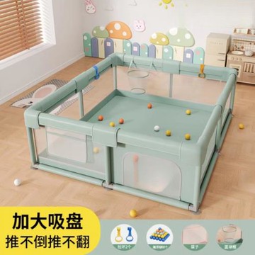 蓓嬰兒圍欄游戲防護欄兒童地上室內家用安全學步欄寶寶爬行墊卡琪