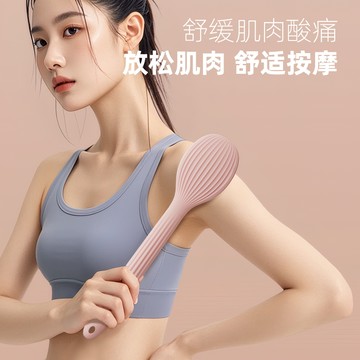 隔日達🚚經絡拍打器 經絡拍打棒 養生拍痧闆  軟硅膠拍打闆 拍八虛 經絡拍拍痧板 經絡養生拍 經絡拍痧板 按摩拍 拍痧掌