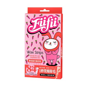 Fiifii除毛貼片綜合包8+4片