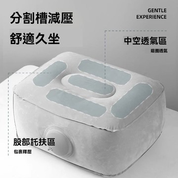 🔥臺灣出貨🔥演唱會增高坐墊戶外音樂節充氣凳子劇院內場便攜屁股墊小個子神器