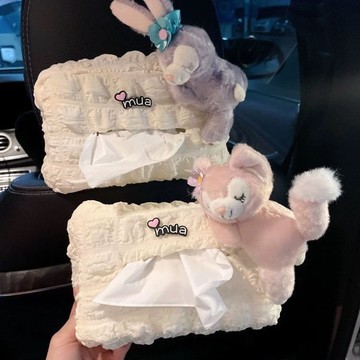 臺灣現/🎀紙巾盒 車載紙巾盒車載紙巾盒汽車內用抽紙盒掛袋創意可愛裝飾品掛式網紅高級遮陽板