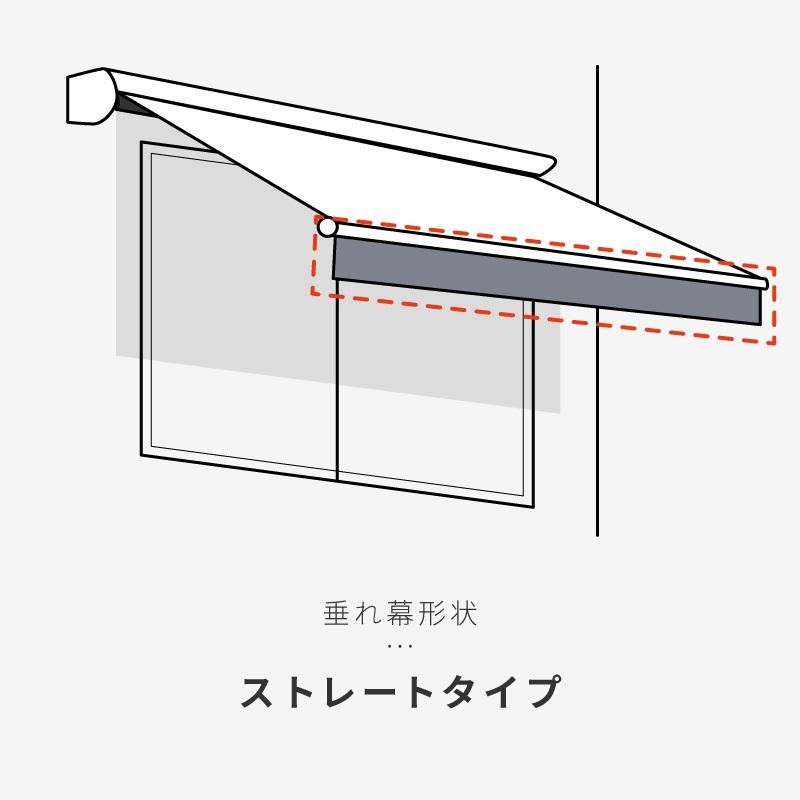 オーニングテント 4M 張出 2.5m 巻き取り式 防水 格納式 手動 白