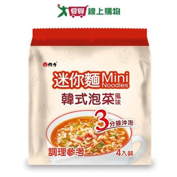 維力 韓式泡菜風味迷你麵(20G/4入)