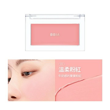BBIA Downy Cheek 絲絨腮紅膏 #01 3.5g