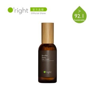 O right 歐萊德 Recoffee菁萃修護髮膜100ml  (乳狀)