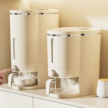 裝米桶 家用防蟲防潮大米箱 米缸密封桶 防蟲防潮米桶 面桶 米面儲存容器 面粉按壓式米缸 儲物罐