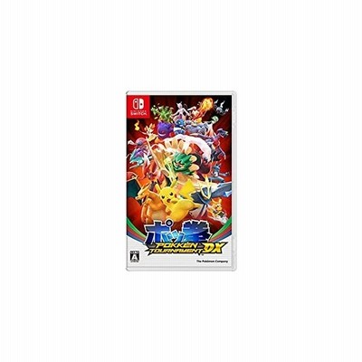 ポケモン ポッ拳 Pokken Tournament Dx Nintendo Switch 通販 Lineポイント最大get Lineショッピング