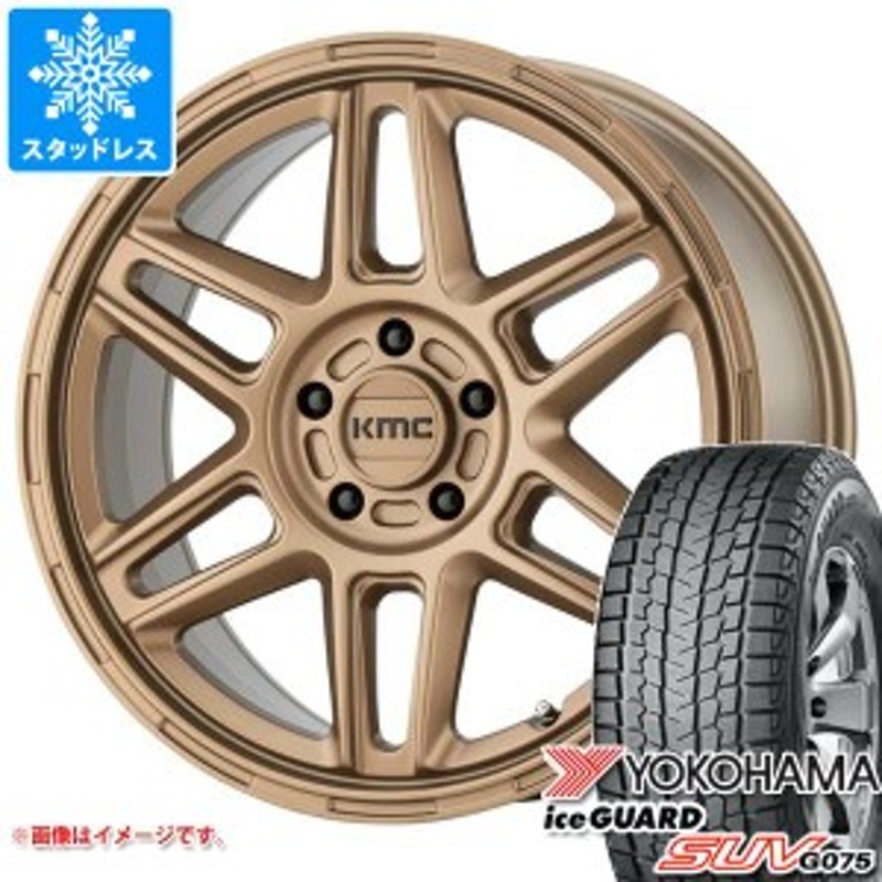 デリカD5用 スタッドレス ヨコハマ アイスガード SUV G075 225/65R17 ...