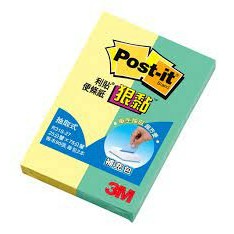 3M 狠黏 R31S 抽取是補充包(多色)黃+綠