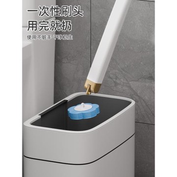 一次性馬桶刷壁掛新款替換頭拋棄式衛生間清潔廁刷家用神器免打孔