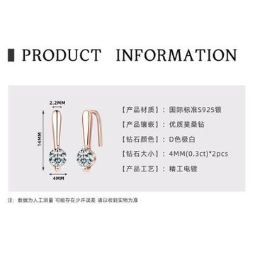 MoonDy 純銀耳環 女生禮物 小眾設計 耳針 耳扣 女生飾品 高級感 歐美耳環 083