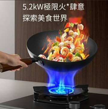 爆殺同行！免運 燃氣灶 煤氣灶 天然氣灶 液化氣灶 MB57防爆燃氣灶煤氣灶雙灶家用嵌入式臺式天然氣液化氣猛火 八折下殺 特價出 快速出貨