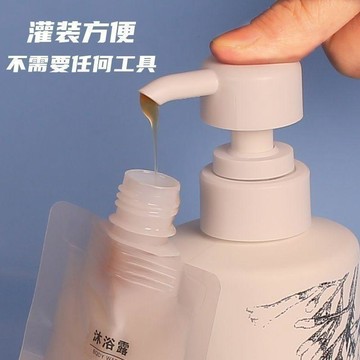 臺灣熱賣🔥🔥旅行分裝袋化妝品洗髮水乳液沐浴露洗面奶旅遊出差便攜擠壓分裝瓶