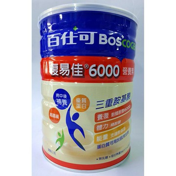 百仕可 BOSCOGEN 復易佳6000 營養素(粉劑) 900g  超商取貨限4缶