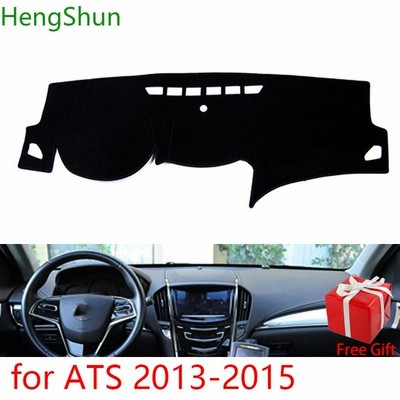 キャデラック ats 2013 2014 2015 2016 2017 カースタイリング ダッシュマット ダッシュボード ステッカー カバー サンシェード カーペット