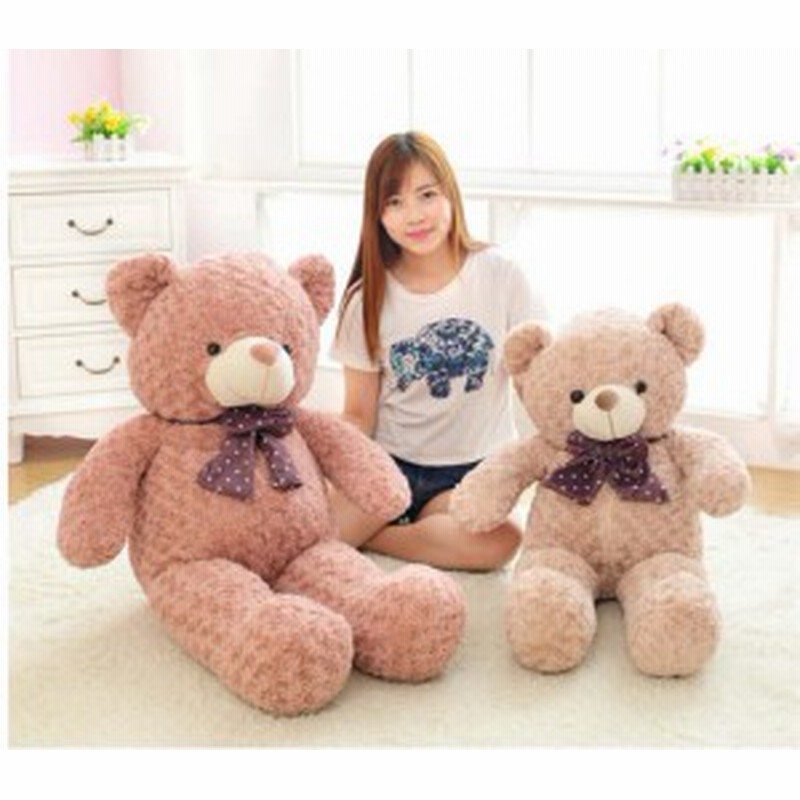 可愛いテディベア クマぬいぐるみ 4色 100cm 特大 くま 抱き枕 クマ縫い包み 通販 Lineポイント最大1 0 Get Lineショッピング