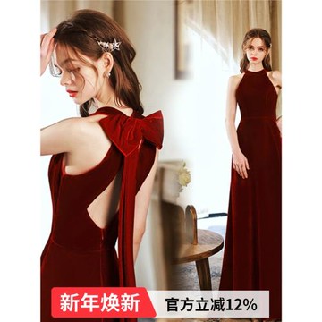 酒紅色掛脖新生日藝考晚宴年會主持人大合唱演出晚禮服17988