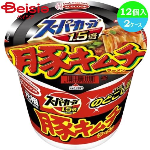 カップ麺 エースコック スーパーカップ1.5倍 豚キムチ 12個入り×2ケース