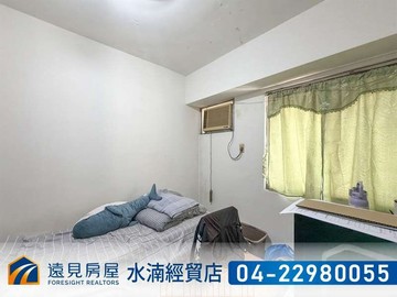 逢甲金鑽穩定收租小套房｜遠見房屋｜台中市西屯區逢甲路