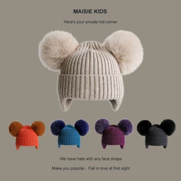 韓版女童護耳帽男童保暖針織毛線兒童冬季帽子寶寶雙毛球可愛超萌