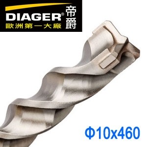 【DIAGER 帝爵 】四溝三刃水泥鑽尾鑽頭 可過鋼筋四溝鋼筋鑽頭 10x460mm 法國進口
