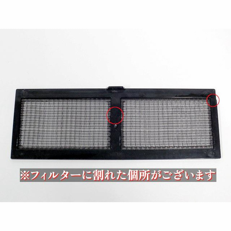 クボタ☆ライスロボ 自動炊飯器 手動着火 W540xD630xH1610 クボタ☆ライスロボ 自動炊飯器 手動着火 W540xD630xH1610