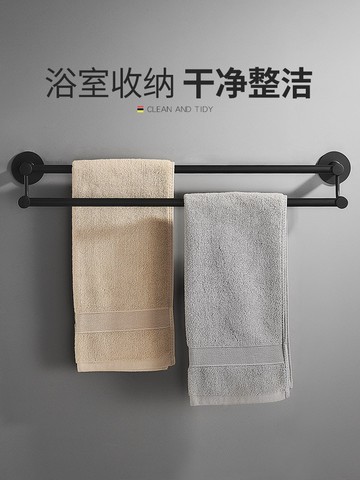 免打孔浴室雙桿毛巾架衛生間浴巾架廁所衛浴置物架架子掛架