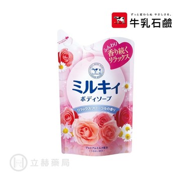 牛乳石鹼 SKINLIFE 牛乳石鹼沐浴乳 補充包 玫瑰 360mL 沐浴乳 好沖易淨 牛乳精華沐浴乳【立赫藥局】
