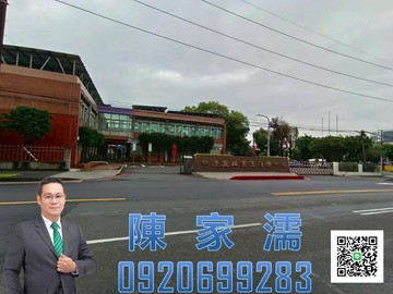 ✨阿濡推薦✨正中壢工業區核心全方位旗艦廠房｜桃園市中壢區南園路