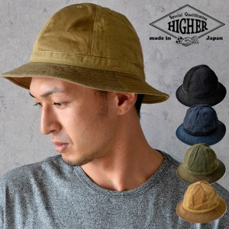 帽子 ハット マウンテンハット 日本製 岡山 メンズ レディース Higher ハイヤー マルチパネル6ハット 通販 Lineポイント最大1 0 Get Lineショッピング