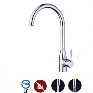 無鉛廚房龍頭 106040