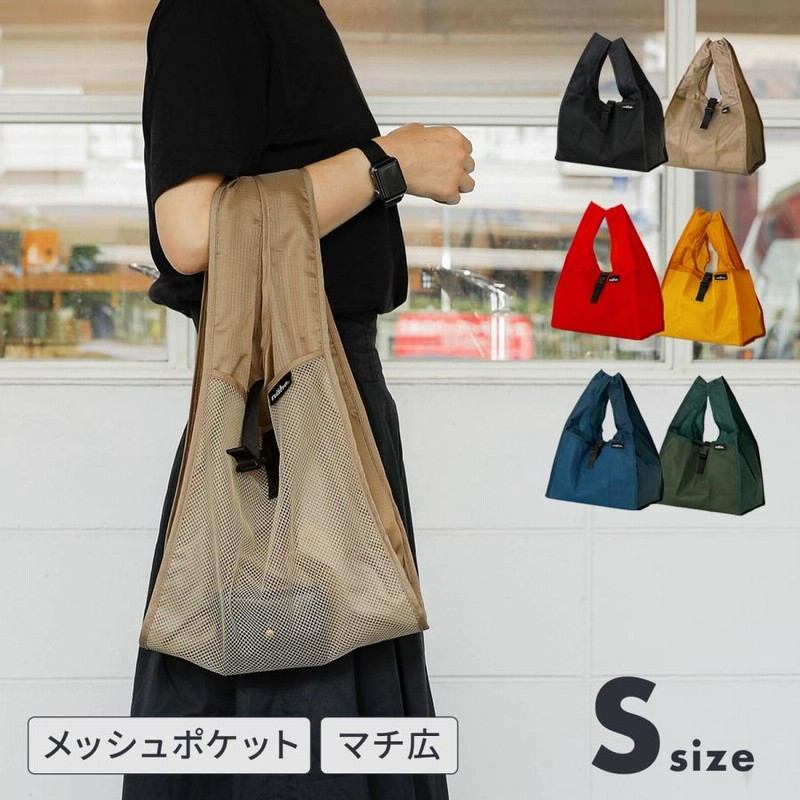春ポップ♪  持ち手レザーとカラフルネップなマルシェバッグ 楽天市場】【トートバッグ 】レディース 手提げバッグ 花柄 総