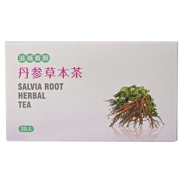 大雪山農場 丹參草本茶  20包  3g  1盒