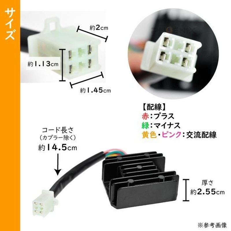 一部予約 アクセル レギュレーター ９７−０１ｙツアラー 黒