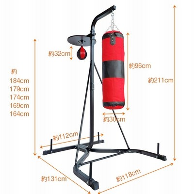 パンチング　マシーン　ボクシング　サンドバッグ Amazon | サンドバッグ 自宅用 ボクシング パンチングマシーン