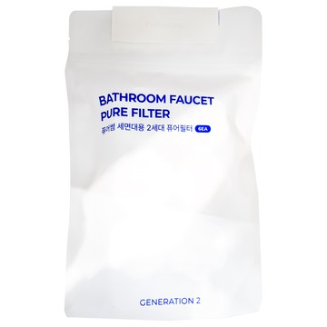 BODYLUV 第二代洗臉台過濾器濾芯 BDLV21027 6入 1包