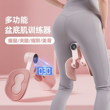 【台灣出貨🔥】 台灣熱銷 盆底肌訓練器產后修復鍛煉美腿夾凱格爾運動男女家用瑜伽瘦腿神器 夾腿器