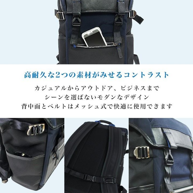 LANVIN en Bleu ダブルシックス リュック 562702 (グレー)