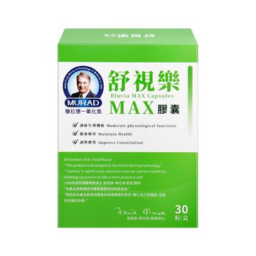 【MURAD 穆拉德】舒視樂MAX膠囊 (30粒/盒)