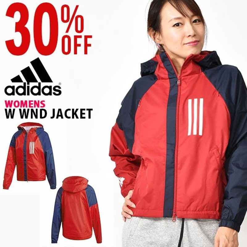 40 Off ウインドブレーカー アディダス Adidas レディース W Wnd ジャケット 裏メッシュ ウインドジャケット ナイロン Gjk49 通販 Lineポイント最大0 5 Get Lineショッピング