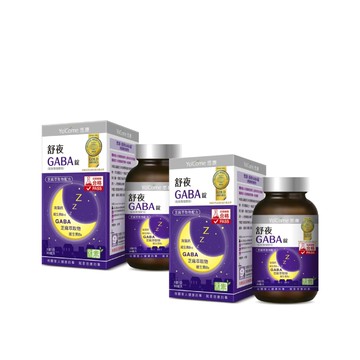 悠康-舒夜GABA麩胺酸發酵物90錠 x2入團購組