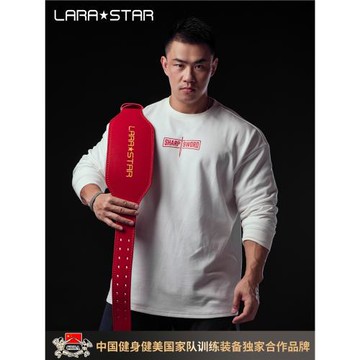 勞拉之星0852健身腰帶健身深蹲運動護腰男女舉重訓練硬拉力量舉