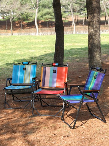Origo Folding Flat Chair 3-Piece Set