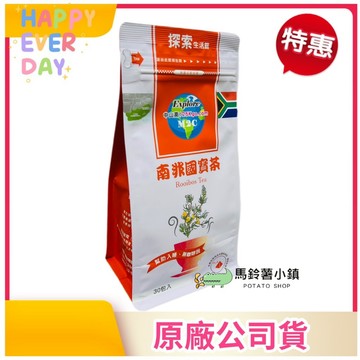 【🔥本月特價】🎈南非國寶茶(焦糖風味) 30入【125K 百茶文化園】3D立體茶包 路易博士 無咖啡因 國寶茶✔️台灣