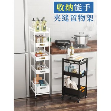 廚房用品收納架多層抽屜式夾縫調料置物架帶輪移動推車極窄抽拉籃