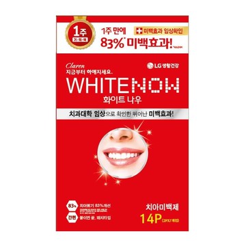 Perio White Now Whitening Patch (8P/14P/64P)