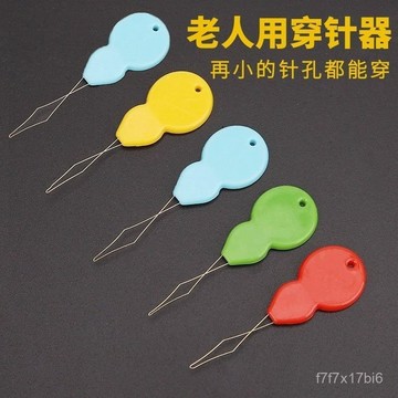 臺灣🚍8H出🉑家用穿針針器老人引綫快速穿綫葫蘆穿針引綫器認縫紉機認針神器