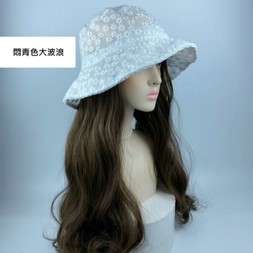 【巴黎精品】現貨+預購 女帽子假髮長假髮透氣假髮片輕量隱形增髮量假髮接髮-小雛菊漁夫帽長款4款a1bw49