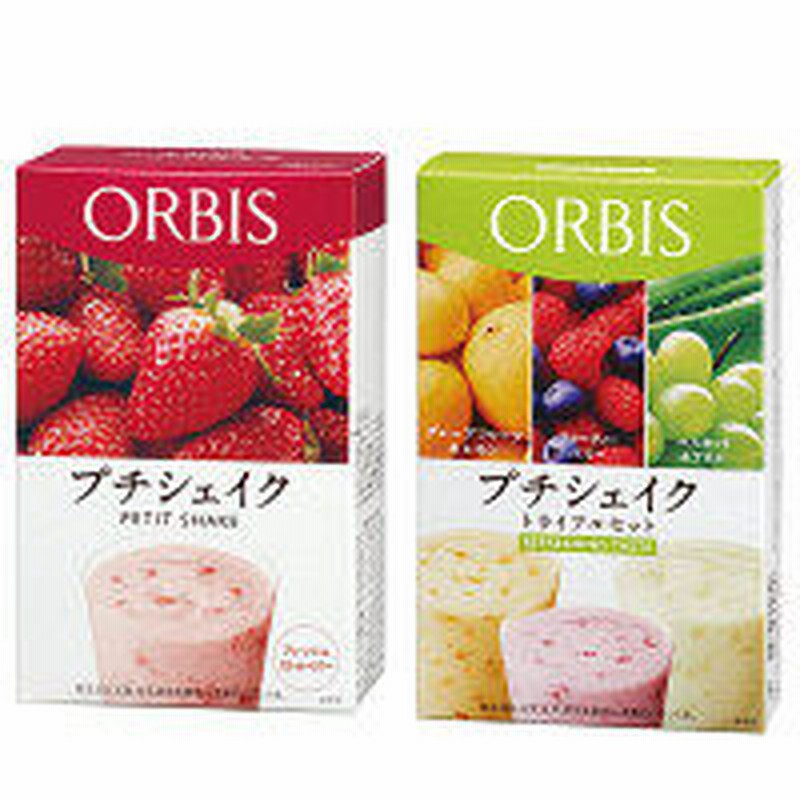 オルビスorbis オルビス プチシェイク10日間ダイエット フレッシュストロベリー7食 グレープフルーツ レモンフルーティーベリーマスカット アロエ各１食 通販 Lineポイント最大1 0 Get Lineショッピング