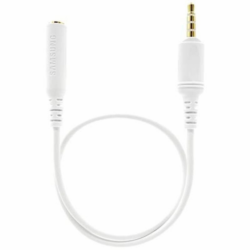 オーディオファン ワンセグ アンテナ ケーブル 国内キャリア Samsung スマホ 用 37cm ホワイト 通販 Lineポイント最大0 5 Get Lineショッピング